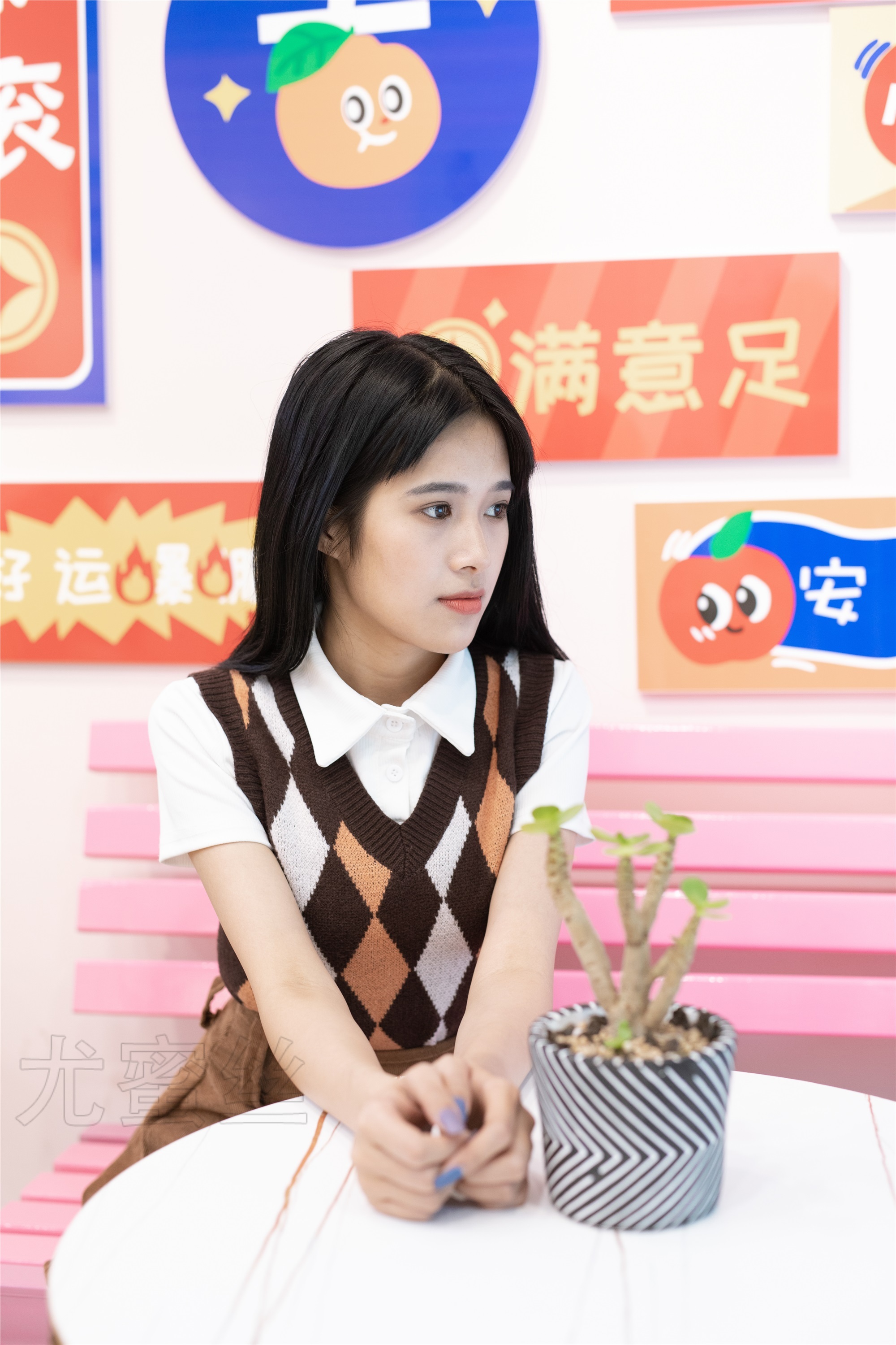 尤蜜丝 穿搭写真 NO.053